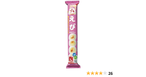 Amazon ブルボン プチえび 38g 10個 ブルボン スナック菓子 通販