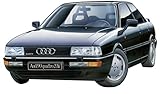 フジミ模型 1/24 リアルスポーツカーシリーズNo.7 アウディ クワトロ 20V RS-7
