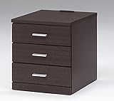 木製 モダン 幅40cm 3段ミニチェスト ブラウン