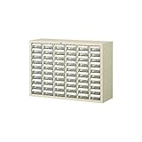 【ホーザン】パーツキャビネット B-404 ds-1699709
