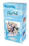 Reバース for you ブースターパック ドルフィンウェーブ BOX