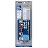 LED多目的灯 エコスリム スイッチ式 長さ30cm 電球色 キッチンライト 流し元灯 おしゃれ LT-NLDM05L-HN LT-NLDM05D-HN 【安心の1年保証】オーム電機