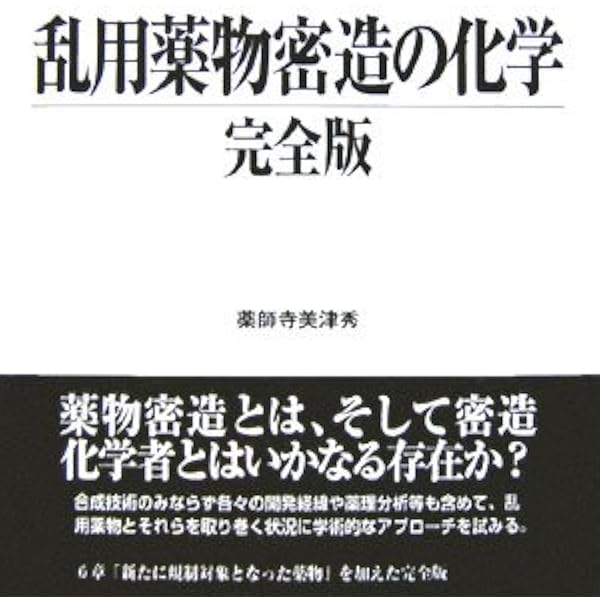 リアルの倫理 : カントとラカン　アレンカ・パンチッチ／河出書房新社 リアルの倫理: カントとラカン | アレンカ ジュパンチッチ, Zupancic