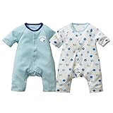 (ニッセン) nissen ベビー 綿１００％ ７分袖 カエルコンビ 肌着 ２枚組 サックス系 身長60cm