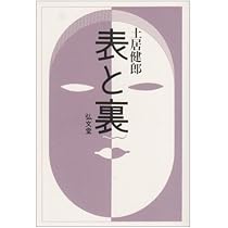 419kceskrFL._AC_UL210_SR210,