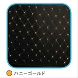 コロナ産業 LED180球ネットライト コントローラー点滅（ブラックコード）　LP180CGD　LED色：ハニーゴールド色　【イルミネーションライト】