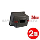 【FocusOne】2個 互換部品 マフラー スチール 024 026 MS240 MS260対応 チェーンソー
