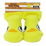 チキラーズ ひよこちゃん[新生児はじめての靴下]ベビーソックス/フェイス チキンラーメン