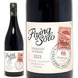 2023 ペイ ドック フライング ソロ グルナッシュ/シラー 750ml ガイダ 赤 コク辛口 ((D0GYGS23))