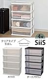 siis シーズ ワイドチェスト 4段 SI-W4 WH・ホワイト