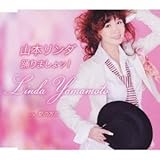 �x��܂���b!