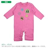 BabyChips まるとパンダ(名入れ長袖ベビーロンパース) 80 ピンク