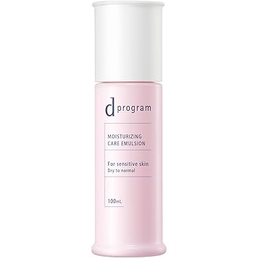 Amazon.co.jp 最新リリース: 乳液・クリーム の新着ランキングです。