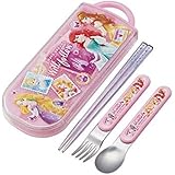 トリオセット 16.5cm スケーター 弁当用箸 子供用 トリオセット スプーン フォーク プリンセス 16.5