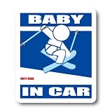 わーるどくらふと BABY IN CAR ステッカー （あお） フリースタイルスキーバージョンB　ベビー・赤ちゃんが車に乗っています