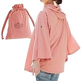 DORACOフードつき 授乳ケープ ☆リニューアル巾着付き☆ 助産師が提案 360度安心のポンチョ型授乳ケープ (サーモンピンク)