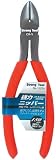 ストロングツール(Strong TooL) 強力ニッパー 150mm 11274