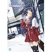 Kanon(カノン)　京都アニメーション版　全8巻セット [マーケットプレイス DVDセット]