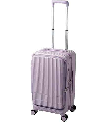 イノベーター アルミキャリーケース スーツケース 機内持ち込み可 36L