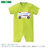 BabyChips 救急車(名入れ半袖ベビーロンパース) 80 ライトグリーン