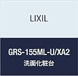 LIXIL(リクシル) INAX ミズリア トールキャビネット(鏡扉タイプ) フェールレッド GRS-155ML-U/XA2
