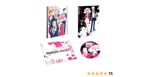 Amazon 無能なナナ Vol 1 Blu Ray アニメ