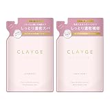 CLAYGE クレージュ シャンプー トリートメント セット M しっとりまとまる ホワイトジャスミン＆ムスクの香り 詰替え用 400ml 2本セット