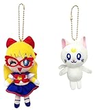 セーラームーン つなげてマスコットセット セーラーV&アルテミス
