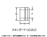 ハックＢＴカラー（ステン 規格(2LC-2CU-12) 入数(200) 【ハックボルトカラー２ＬＣ（ステンシリーズ】