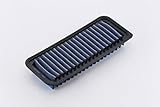 BLITZ(ブリッツ) SUS POWER AIR FILTER LM(サスパワーエアフィルターLM) 純正交換タイプ トヨタ用 ST-50B 59554