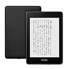 Kindle Paperwhite Żҽҥ꡼ ɿ嵡ǽ Wi-Fi  8GB