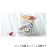 昭和商会:エアーマット暖 ＜防災備畜20＞ 型式:防災備畜20（1セット:20個入）