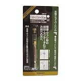 エホート 六角軸ヒンジガイドドリル 8×2.0 (金属・金工)