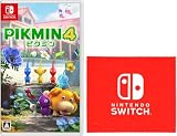 Pikmin 4(ピクミン 4) -Switch 【Amazon.co.jp限定特典】Nintendo Switch ロゴデザイン マイクロファイバークロス 同梱