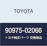 TOYOTA (トヨタ) 純正部品 シンボル エンブレム アルファード/ヴェルファイア/ハイブリット 品番90975-02066