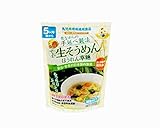 ★数量限定(賞味期限2017.10月のため594円→494円）手延べ 生そうめん(ほうれんそう麺）(135ｇ)：モグモグ赤ちゃん