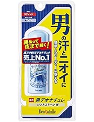 【医薬部外品】デオナチュレ 男ソフトストーンW 男性用 ワキ用 直ヌリ 制汗剤 スティック