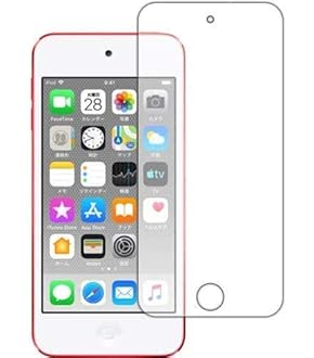 超希少 iPod touch 第7世代 128GB 超希少 iPod touch 第7世代 128GB 新品近い Apple iPod touch 第