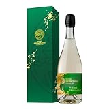 フロムファーム 日本のスパークリング甲州 [ギフトボックス入り] [スパークリングワイン 辛口 日本ワイン 750ml ギフトセット]