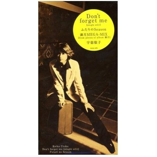 Amazon.co.jp: 風のように自由: ミュージック