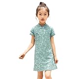 ベビーゴー　クラシック　中国風　子供チャイナドレス　キッズドレス　レースワンピース（青　130）