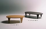 楕円 折れ脚 ローテーブル 150cm(ナチュラル)