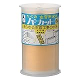たくみ パカット水糸