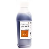 ファンタジー　1L　モカ