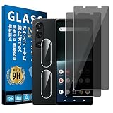 指紋認証対応 【2+2枚 日本旭硝子製 】 対応 Moto G64 5G / Moto G64y 5G フィルム ガラスフィルム 2枚 + カメラフィルム 2枚 【 ブルーライトカット 】モトローラ G64 / モトローラ G64y 5g ガラスフィルム 保護フィルム 全面保護 レンズ保護フィルム 硬度9H 飛散防止 撥油性 防指紋 高透過率 ブルーライト 目の疲れ軽減 自動吸着
