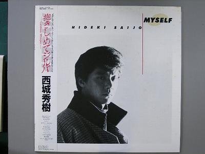 ��������ƥ����[�̣Х쥳���� 12inch]