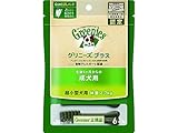 グリニーズ プラス 犬用 歯磨きガム 超小型犬用 体重2-7kg 生後6か月からの 成犬用 6本 歯みがきガム VOHC認定 総合栄養食 ドッグフード おやつ Greenies お試し