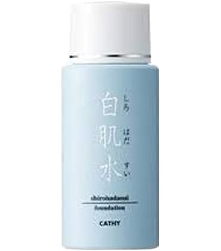 Amazon | カシー 薬用ホワイトニックC クリアローションSW 200ml