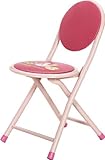 子供用パイプ椅子『キッズスリムフォールディングチェアー』【IT】ピンク(#9880474-94633)サイズ：幅28×奥行37×高さ51cm【パイプ椅子 パイプイス パイプいす 折りたたみ 折り畳み 簡易チェアー 子供部屋 キッズ用 子供用