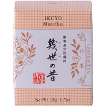 Amazon | 一保堂茶舗 抹茶 初昔(はつむかし) 20g × 1箱 日本製 上品な